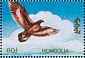 Bearded Vulture Gypaetus barbatus  1994 Wildlife 18v sheet