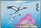 White-naped Crane Antigone vipio  1994 Wildlife 18v sheet