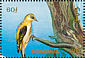 Eurasian Golden Oriole Oriolus oriolus  1994 Wildlife 18v sheet