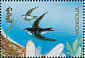 Sand Martin Riparia riparia  1994 Wildlife 18v sheet