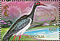 Black Stork Ciconia nigra  1994 Wildlife 18v sheet