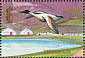 Northern Pintail Anas acuta  1994 Wildlife 18v sheet