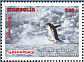 Adelie Penguin Pygoscelis adeliae  1997 Greenpeace 5v sheet
