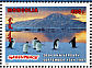 Adelie Penguin Pygoscelis adeliae  1997 Greenpeace 5v sheet