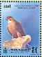 Merlin Falco columbarius  1999 Falcons Sheet