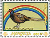Common Pheasant Phasianus colchicus  2001 Scouting and nature 5v sheet