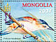 Mongolian Ground Jay Podoces hendersoni  2001 Endangered species in steppe zone 10v sheet