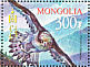 Western Osprey Pandion haliaetus  2003 Endangered species in Khangai zone 10v sheet