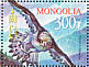 Osprey Pandion haliaetus  2003 Endangered species in Khangai zone 10v sheet