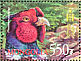 Common Pheasant Phasianus colchicus  2003 Endangered species in Khangai zone 10v sheet