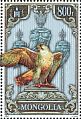 Saker Falcon Falco cherrug  2013 National bird Sheet