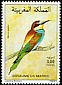 European Bee-eater Merops apiaster  1991 Birds 