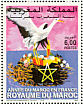 White Stork Ciconia ciconia  1999 Anniversary 4v sheet