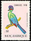 Purple-crested Turaco Gallirex porphyreolophus  1978 Birds 