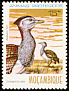 Kori Bustard Ardeotis kori  1981 Protected animals 8v set