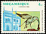 Secretarybird Sagittarius serpentarius  1984 Museum 6v set