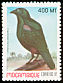 Miombo Blue-eared Starling Lamprotornis elisabeth  1992 Birds 