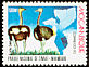 Common Ostrich Struthio camelus  1993 National parks (Zinave, Inhambane) 4v set