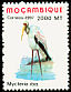 Yellow-billed Stork Mycteria ibis