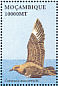 South Polar Skua Stercorarius maccormicki  2002 Seabirds Sheet
