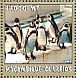 African Penguin Spheniscus demersus  2002 Penguins Sheet