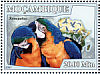 Blue-and-yellow Macaw Ara ararauna  2007 Parrots Sheet