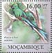 Resplendent Quetzal Pharomachrus mocinno  2011 International year of forests, Quetzal Sheet