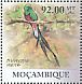 Resplendent Quetzal Pharomachrus mocinno  2011 International year of forests, Quetzal Sheet