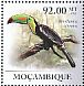Keel-billed Toucan Ramphastos sulfuratus  2011 International year of forests, Toucans Sheet