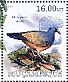 Choiseul Pigeon Microgoura meeki â€   2012 Extinct birds Sheet