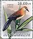 Slender-billed Grackle Quiscalus palustris †  2012 Extinct birds Sheet