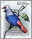 Mauritius Blue Pigeon Alectroenas nitidissimus †  2012 Extinct birds Sheet