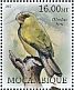 Kona Grosbeak Chloridops kona †  2012 Extinct birds Sheet