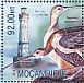 Long-billed Curlew Numenius americanus  2013 Lighthouses and seabirds Sheet