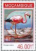Andean Flamingo Phoenicoparrus andinus  2014 IUCN 4v sheet