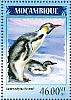 Emperor Penguin Aptenodytes forsteri  2014 Penguins Sheet