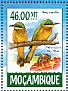 Little Bee-eater Merops pusillus  2015 Bee-eaters Sheet