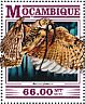 Great Horned Owl Bubo virginianus  2015 Owls Sheet