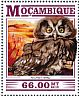 Boreal Owl Aegolius funereus  2015 Owls Sheet