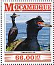 Red-faced Cormorant Urile urile  2015 Cormorants Sheet