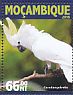 Sulphur-crested Cockatoo Cacatua galerita  2016 Parrots Sheet