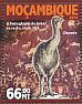 Giant Moa Dinornis maximus  2016 Cave paintings 4v sheet