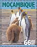 King Penguin Aptenodytes patagonicus  2016 Penguins Sheet