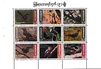 Click for enlargement