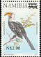 Southern Yellow-billed Hornbill Tockus leucomelas  2005 Surcharge on 1997.08 