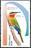 White-fronted Bee-eater Merops bullockoides  2015 Bee-eaters 