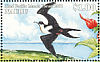 Great Frigatebird Fregata minor  2001 Pacific Forum Sheet with surrounds