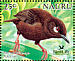 Teardrop White-eye Rukia ruki  2005 BirdLife International, White-eyes Sheet