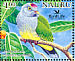 Atoll Fruit Dove  Ptilinopus coralensis