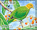 Whistling Fruit Dove Ptilinopus layardi  2005 BirdLife International, Pigeons Sheet